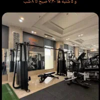پذیرش خانم در باشگاه بانوان