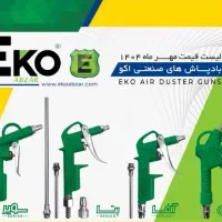 درجه باد کارگاهی اکو « ابزار صنعت امیر »|ابزارآلات|کرمانشاه, |دیوار