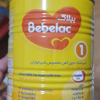 قوطی شیر خشک