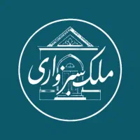 فروش آپارتمان /۱۳۶ متری / مدرس