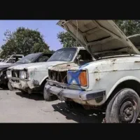جمع آوری خودرو های اسقاطی وفرسوده