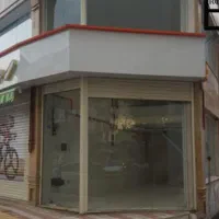 مغازه ۴۰مترپربرکت پاخوربی نظیر/فرصتی خاص/7میلیارد