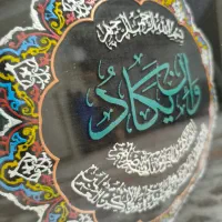 تابلوی سنگ وان‌یکاد(نو)