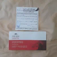 دوچرخه 26 - 21 دنده - کمک دار - سند دار|دوچرخه، اسکیت، اسکوتر|مشهد, رضاشهر|دیوار