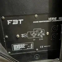 باند پسیو fbt|سیستم صوتی خانگی|ملارد, |دیوار