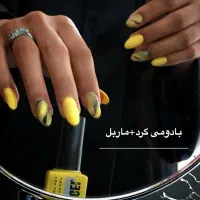 هدیه ی ما به شما به مناسبت یلدا|خدمات آرایشگری و زیبایی|علی‌آباد کتول, |دیوار