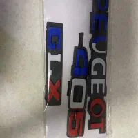 ضبط ناکاماچی و ترک موتور سی ار ام/آرم ۴۰۵|قطعات یدکی و لوازم جانبی|شاهین‌شهر, شهرک گلدیس|دیوار