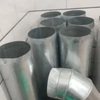 هودتمیزبه شرط بالوله کامل