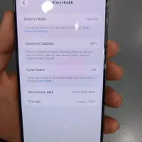 iphone16 promax|موبایل|تهران, یافت‌آباد|دیوار