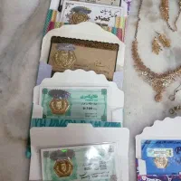 سکه پارسیان