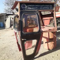 اتاق تراکتور 285