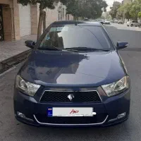 دنا معمولی تیپ دو