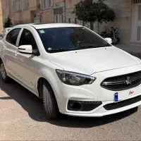 شاهین g 1402