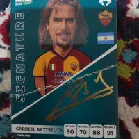 کیمدی در فریمان