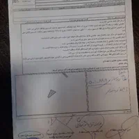 زمین ۱۰۵متری طرف جمکران بر۲۴متری افتاده مجوز کارگا|فروش زمین و ملک کلنگی|قم, زاویه|دیوار