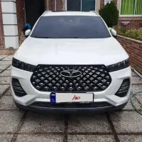 فروش تیگو 7 پرو