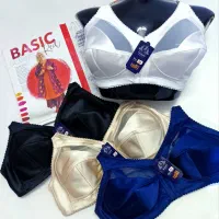 لباس زیر زنانه|لباس|بندر کنگان, |دیوار