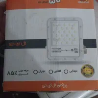 پروژکتور ۱۰۰و‌۵۰ وات|لامپ و چراغ|آزادشهر, |دیوار