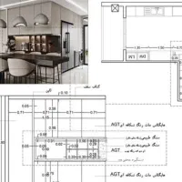 طراحی معماری ،نما، داخلی و اجرا - اصفهان|خدمات پیشه و مهارت|اصفهان, فیض|دیوار