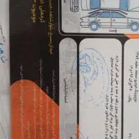 سمند دوگانه شرکت مدل ۸۹|خودرو سواری و وانت|نورآباد, |دیوار