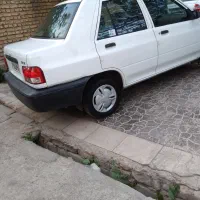 پراید۹۷