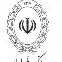 خرید و فروش امتیاز وام ملی مهربانی، اعتبار ملی