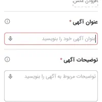 شیاومی نوت11