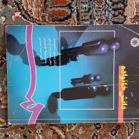 کتاب های رشته حسابداری(دانشگاهی) و کتاب های معارف|کتاب و مجله آموزشی|اصفهان, شهرک کوثر|دیوار