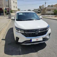 FMC فردا t5