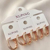 گوشوارهای جذاب|بدلیجات|یزد, |دیوار