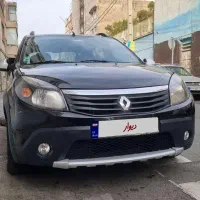 ساندرو استپ وی مشکی ۹۶