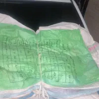 کیسه خوراک واردی