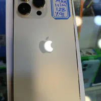 آیفون 14پرومکس گولد