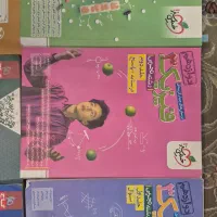 کتابهای کنکور دوازدهم خیلی سبز .فرمول بیست .پرسوال|کتاب و مجله آموزشی|تهران, پونک|دیوار