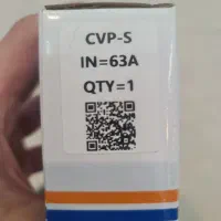 محافظ برق jbh|سایر لوازم برقی|شیراز, وصال|دیوار