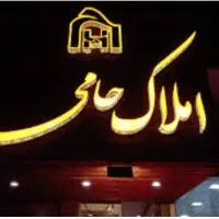 مسکونی-اجاره-200-متری-دربست-حافظیه-بهاران