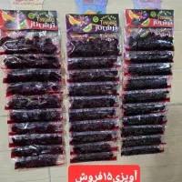 آلوچه آویزی|خوردنی و آشامیدنی|شیراز, بازار|دیوار