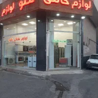 یخچال فریزر FM2224اکبنددوقلو|یخچال و فریزر|تبریز, |دیوار