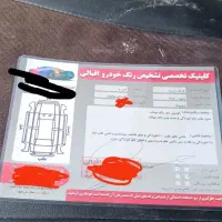 زانتیا ۲۰۰۰مدل ۸۵معاوضه وانت|خودرو سواری و وانت|همدان, |دیوار