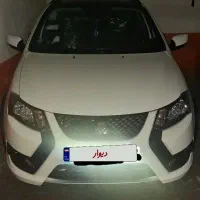 ماشین