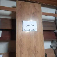 ۶۸ متر پارکت لمینت آلمانی در حد نو هستش