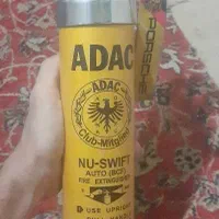 کپسول آنتیک کلوکسیونئ اصلئADACخش فیص لوکس تزینئ|کلکسیون اشیاء عتیقه|اهواز, کارون|دیوار