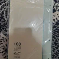 لوازم تحریر|لوازم التحریر|هیرمند, |دیوار