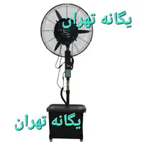 پنکه ایستاده صنعتی RM سایز ۶۵ و ۷۵ مه پاش مهپاش|ماشین‌آلات صنعتی|تهران, جیحون|دیوار