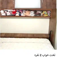 تخت۲ نفره تاشو، با ۲ باکس روی تخت درحدنو بدون تشک|تخت و سرویس خواب|تهران, بهمن یار|دیوار
