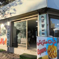 کار پاره وقت در کافه برای خانم