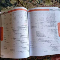 کتاب تست ۳۱ استان نهم به دهم|کتاب و مجله آموزشی|تهران, شهرک طالقانی|دیوار