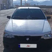 فروش آریسان ۱