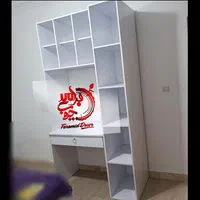 میزتحریر **کتابخانه دار جدید با رنگ‌بندی**