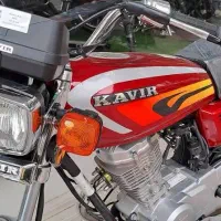 موتورسیکلت کویر ۱۲۵ استارتی نو در حد